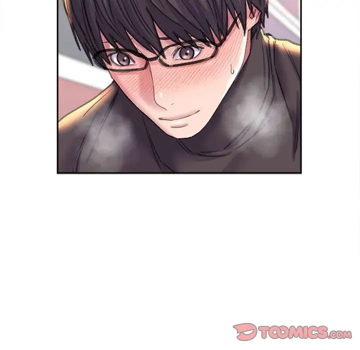 《双面人》漫画 第24話