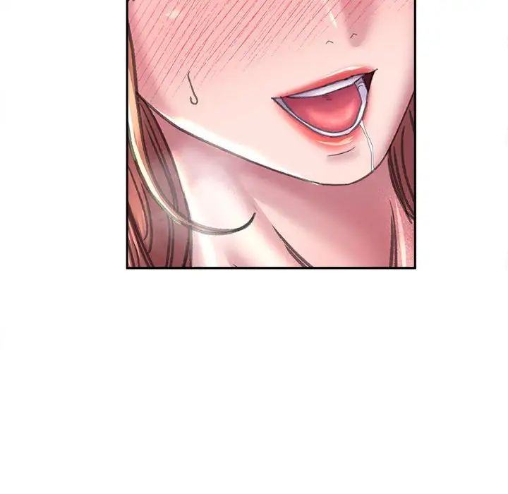 《双面人》漫画 第24話