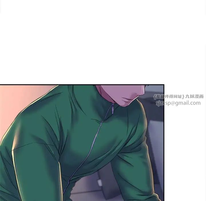 《双面人》漫画 第25話