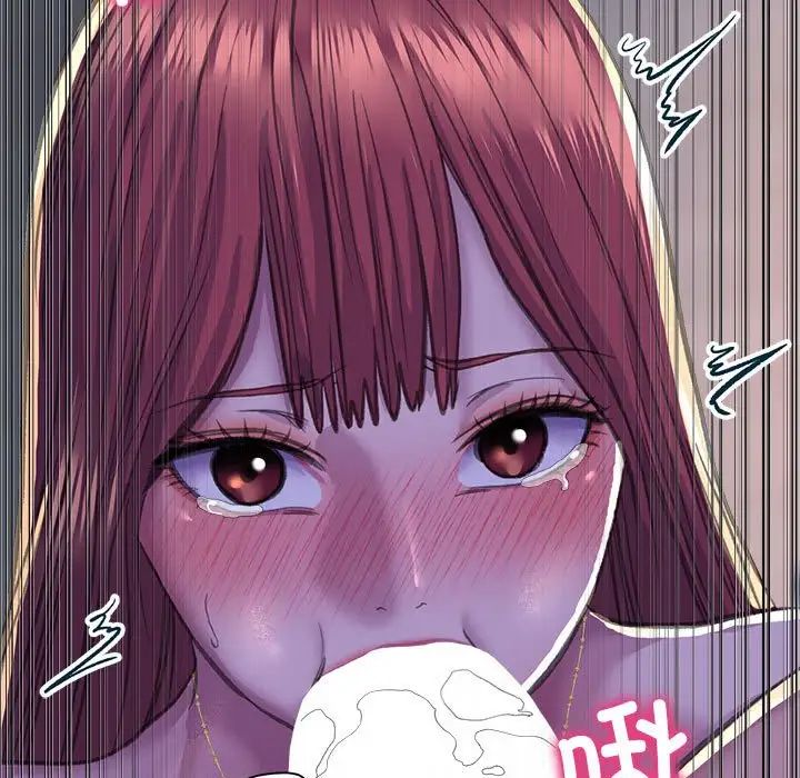 《双面人》漫画 第25話
