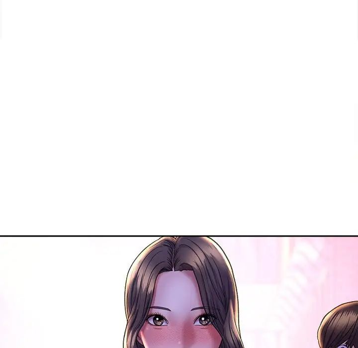 《双面人》漫画 第27話