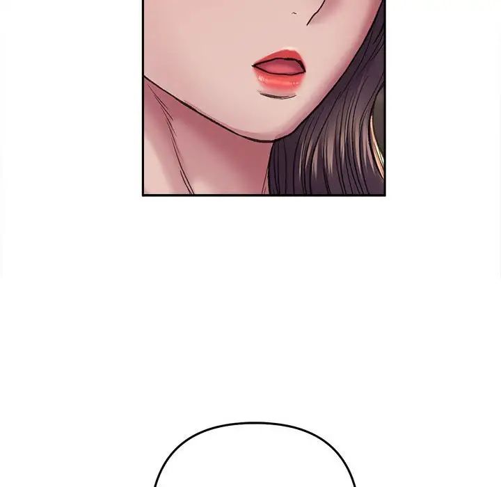 《双面人》漫画 第27話