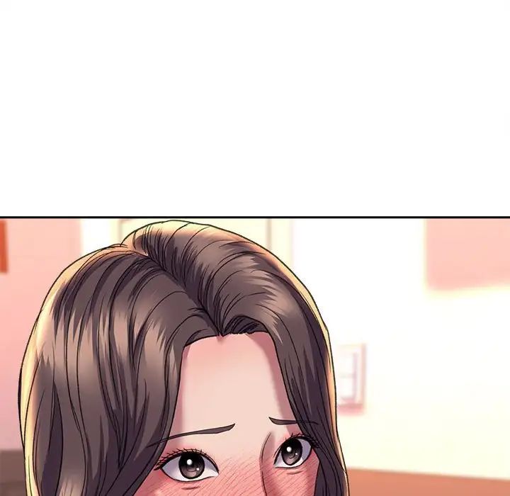 《双面人》漫画 第28話