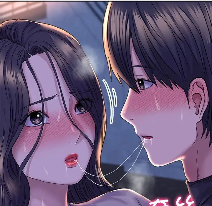 《双面人》漫画 第28話