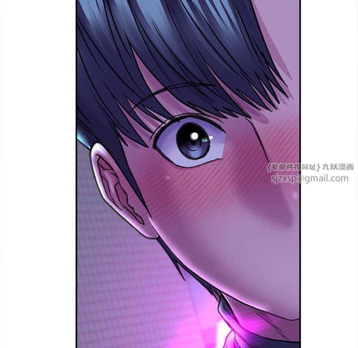 《双面人》漫画 第29話