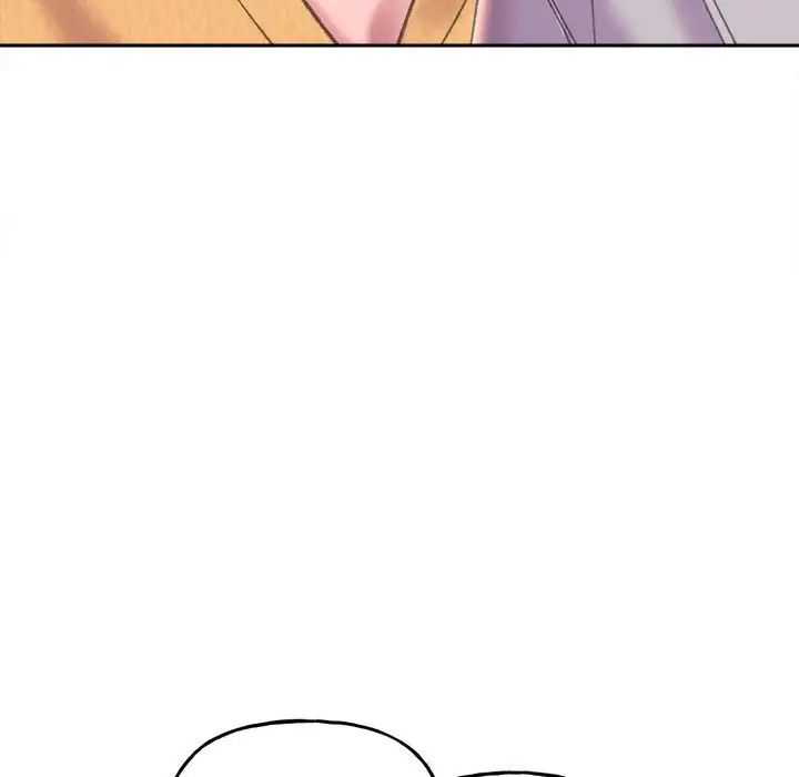 《双面人》漫画 第3話
