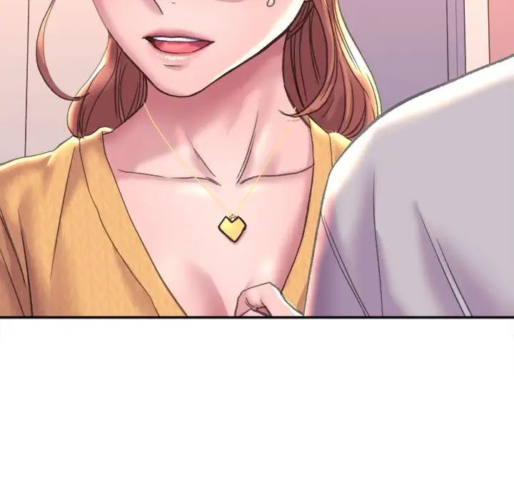 《双面人》漫画 第3話