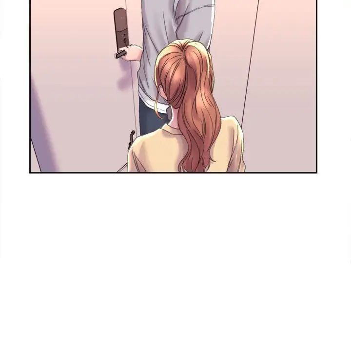 《双面人》漫画 第3話