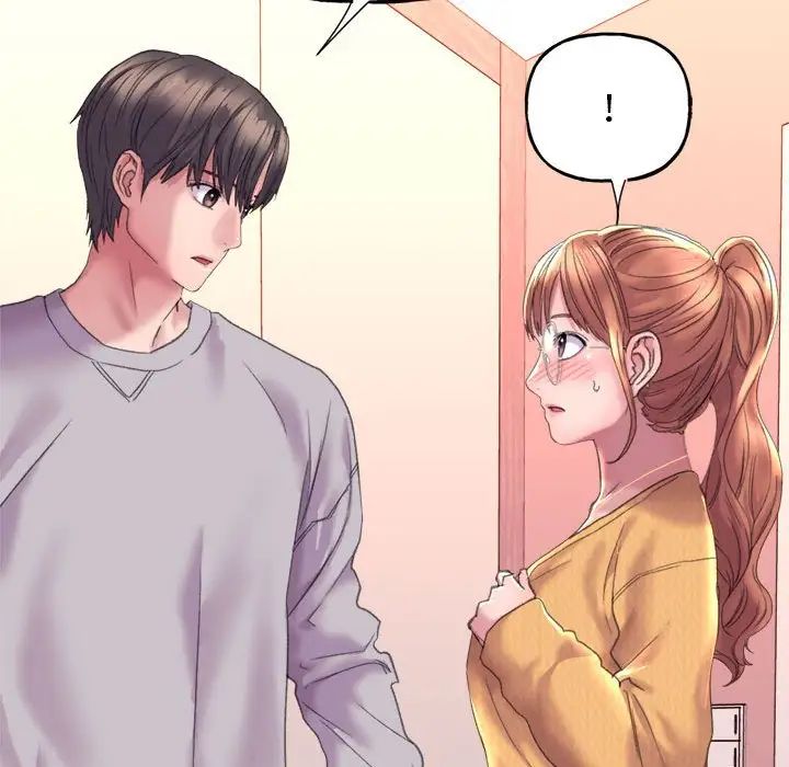 《双面人》漫画 第3話