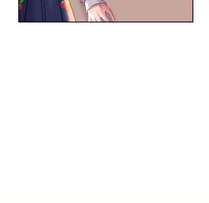 《双面人》漫画 第3話