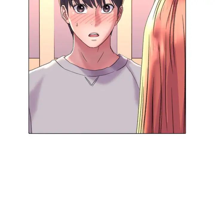 《双面人》漫画 第3話