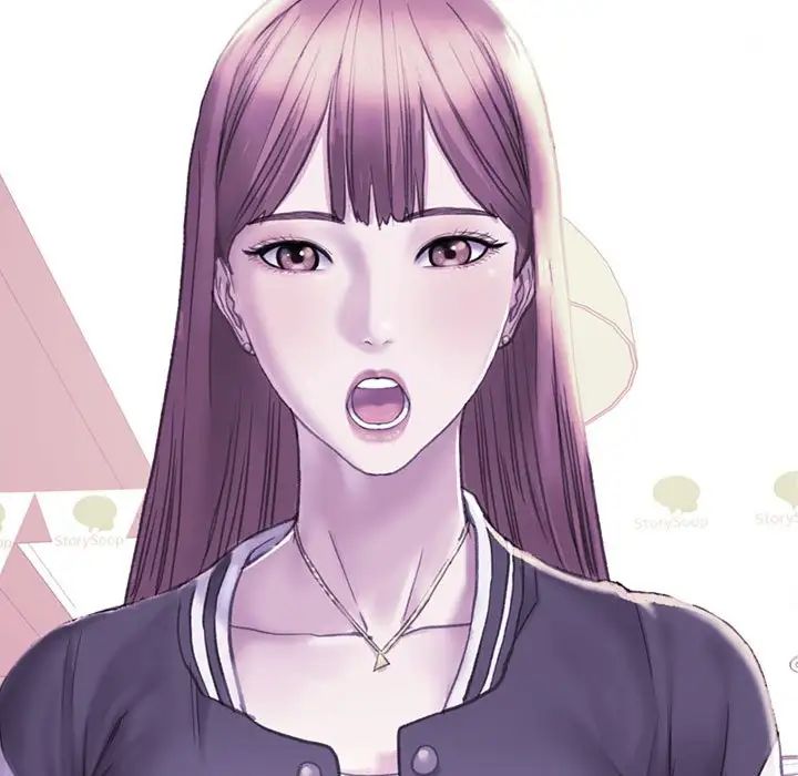 《双面人》漫画 第3話