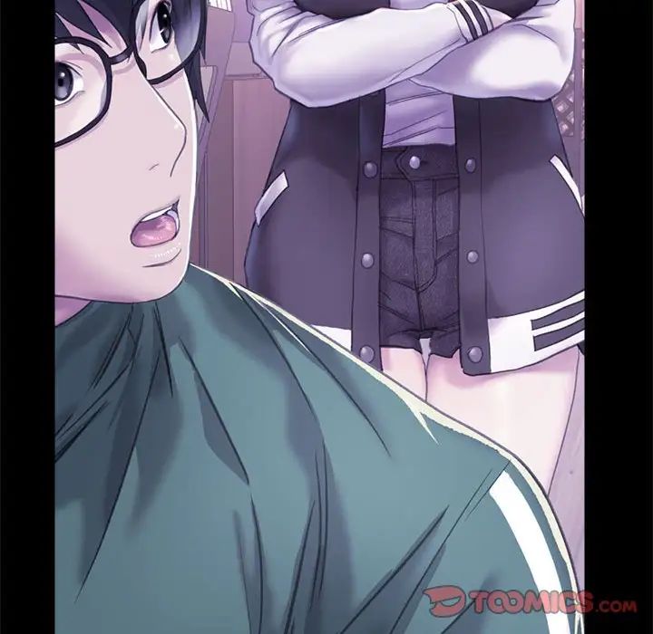 《双面人》漫画 第3話