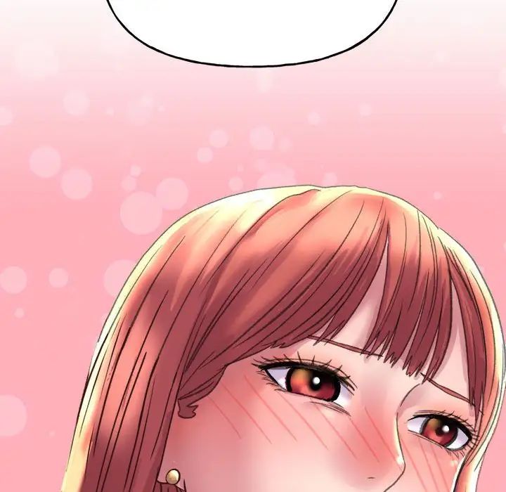 《双面人》漫画 第3話