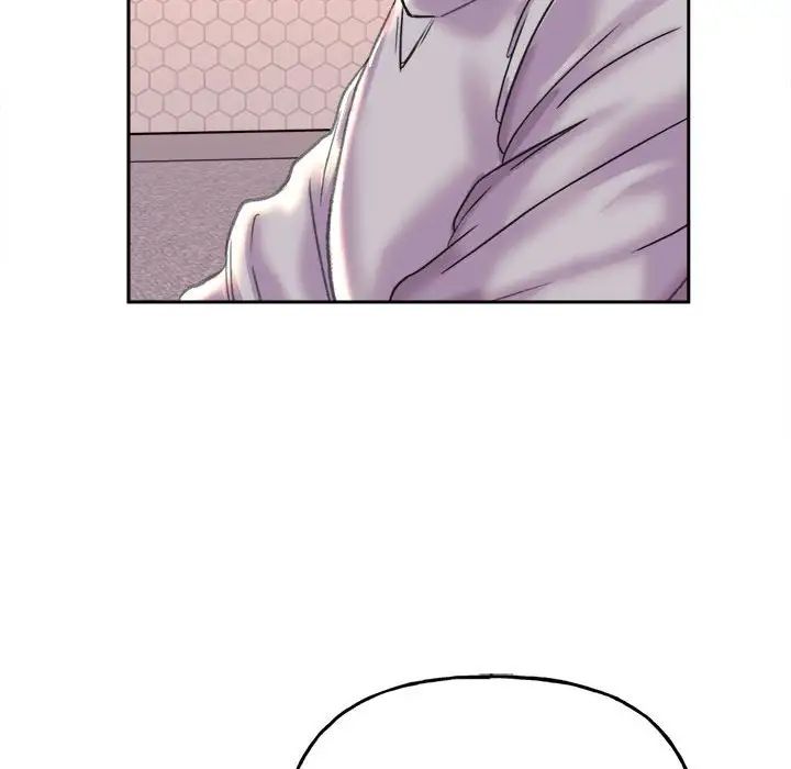 《双面人》漫画 第3話