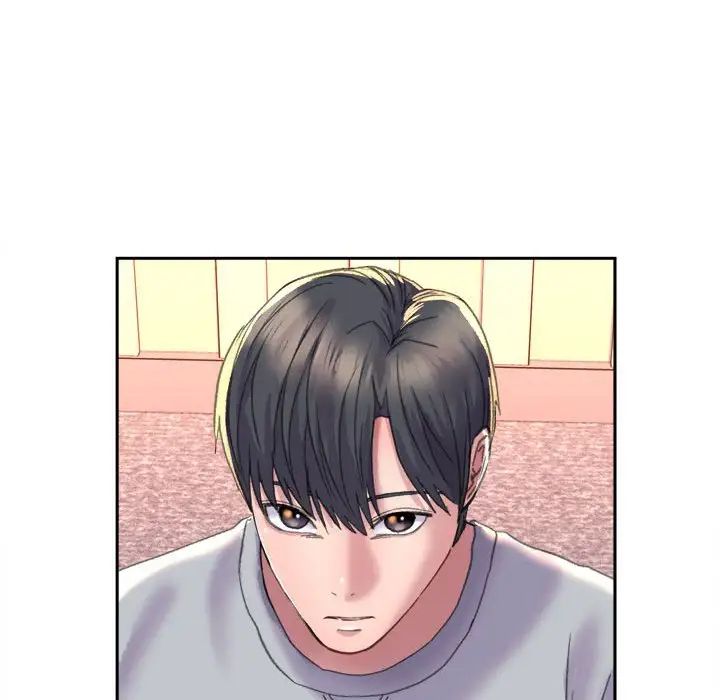 《双面人》漫画 第3話
