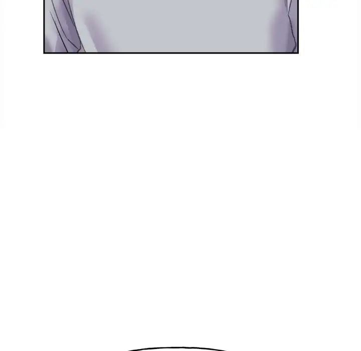 《双面人》漫画 第3話