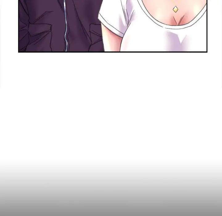 《双面人》漫画 第3話