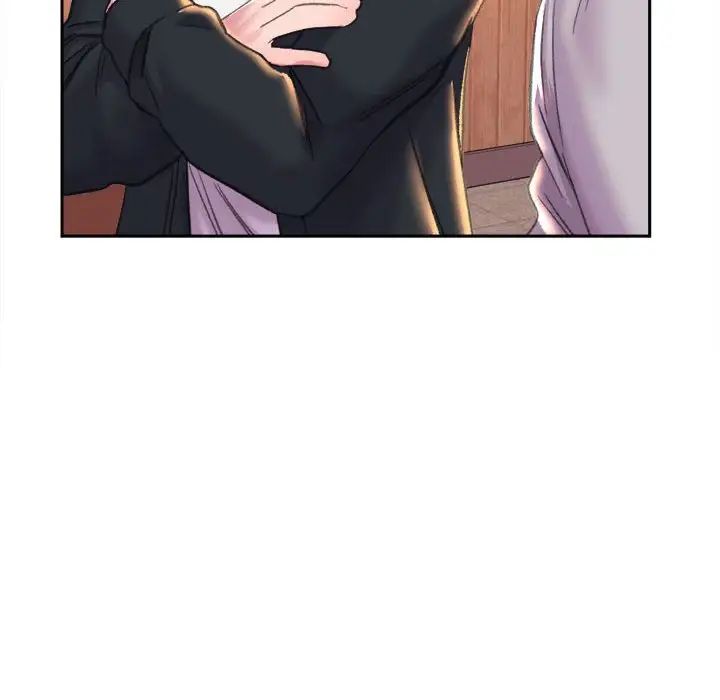 《双面人》漫画 第3話