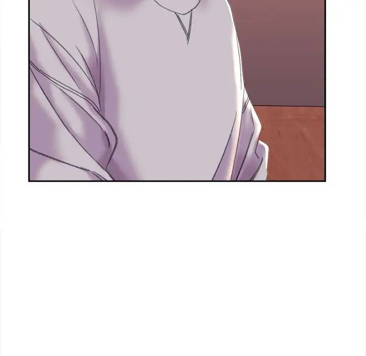 《双面人》漫画 第3話
