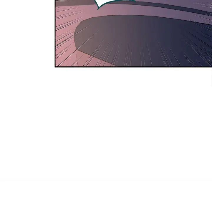 《双面人》漫画 第3話