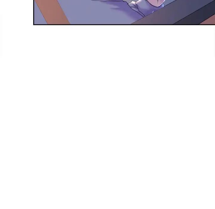《双面人》漫画 第3話