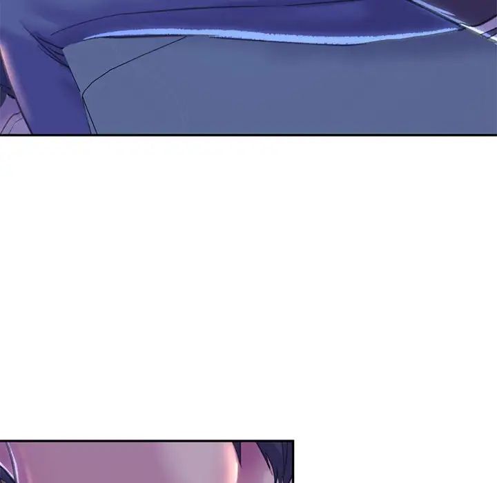 《双面人》漫画 第3話