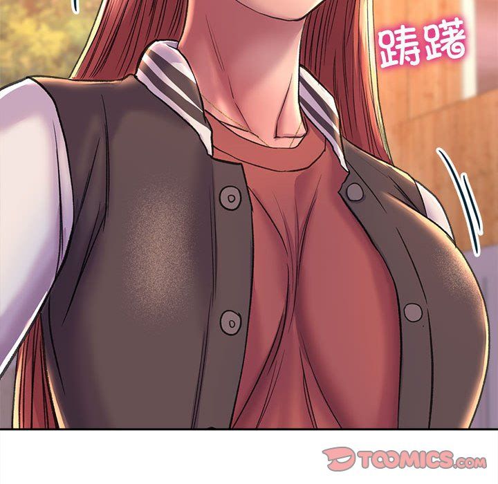 《双面人》漫画 第30話