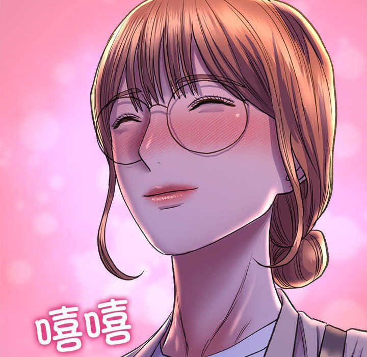《双面人》漫画 第30話