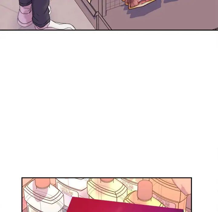 《双面人》漫画 第4話