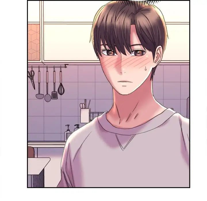 《双面人》漫画 第4話