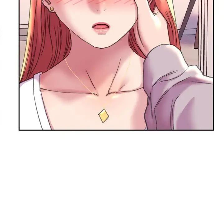 《双面人》漫画 第4話