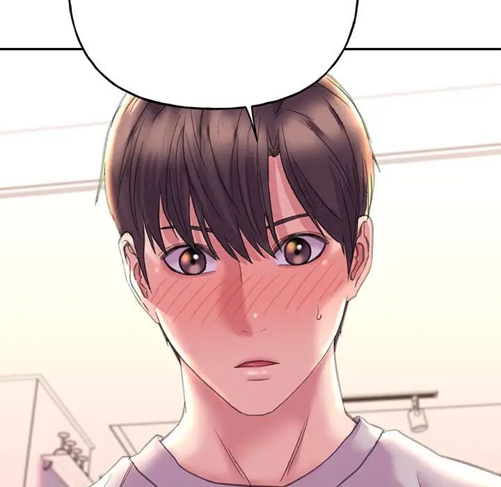 《双面人》漫画 第4話