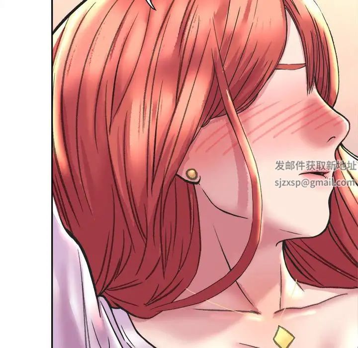 《双面人》漫画 第4話