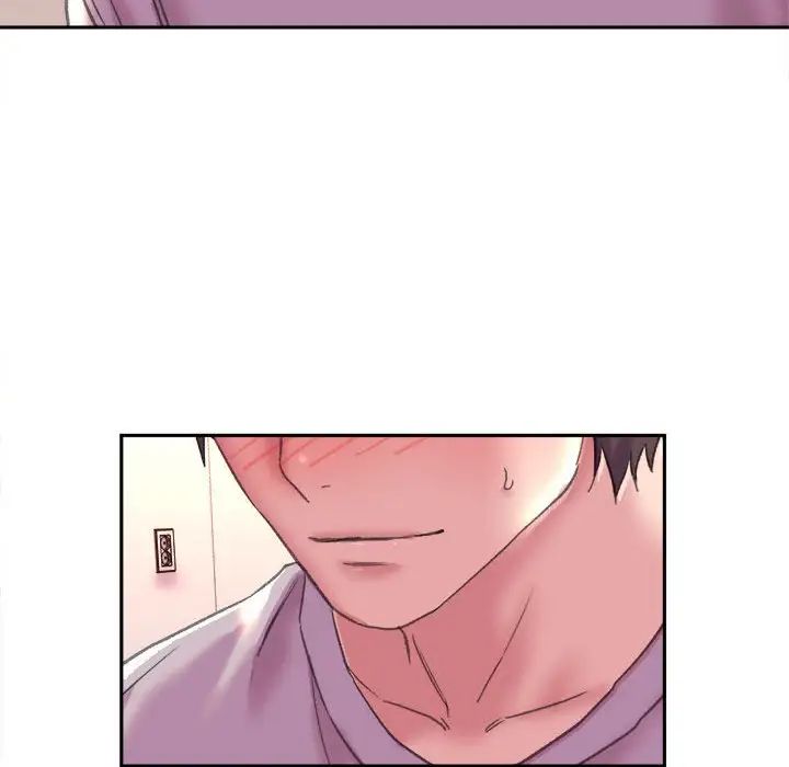《双面人》漫画 第4話