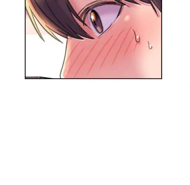 《双面人》漫画 第4話