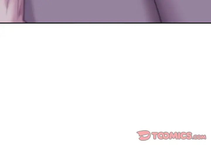 《双面人》漫画 第5話
