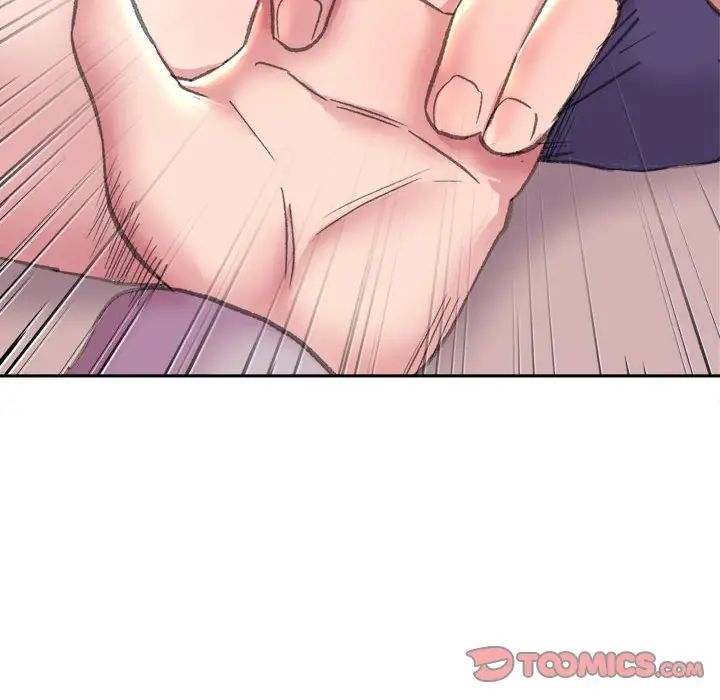 《双面人》漫画 第5話