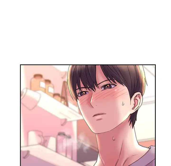 《双面人》漫画 第5話