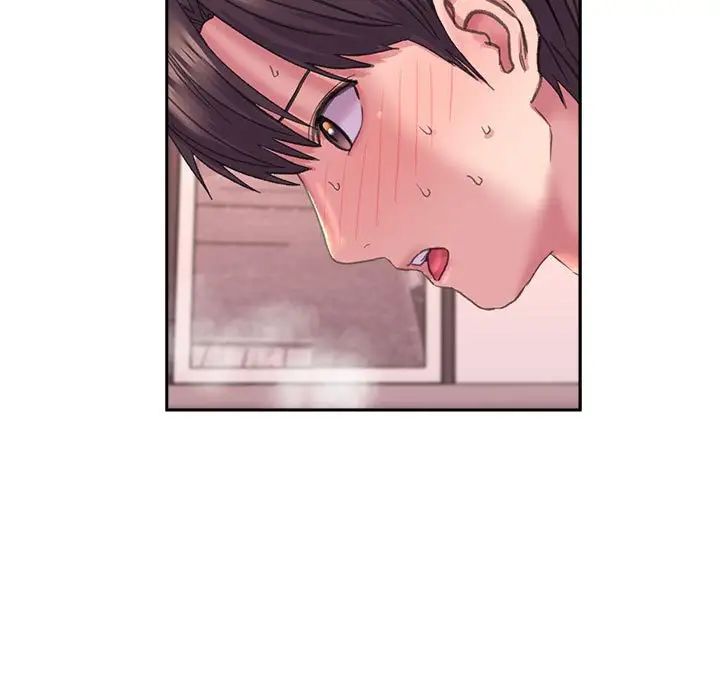 《双面人》漫画 第6話