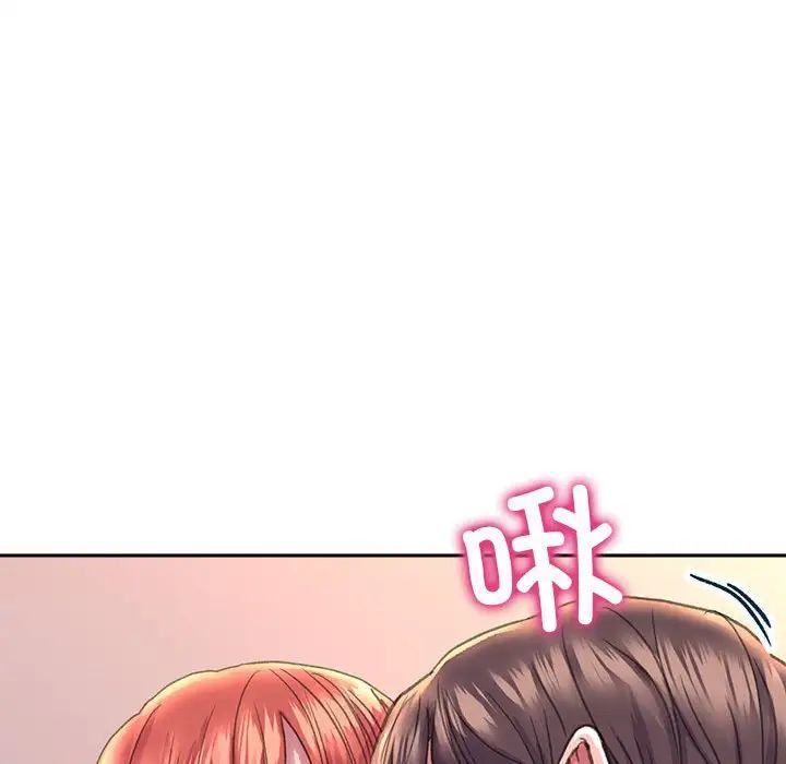 《双面人》漫画 第6話