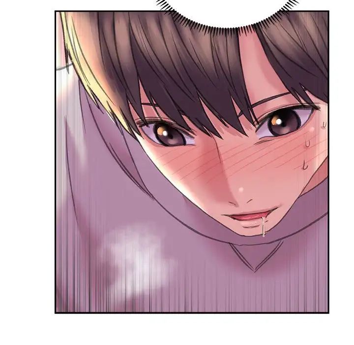 《双面人》漫画 第6話