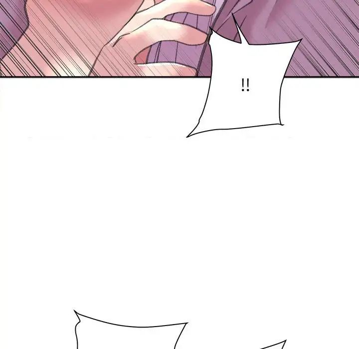 《双面人》漫画 第6話