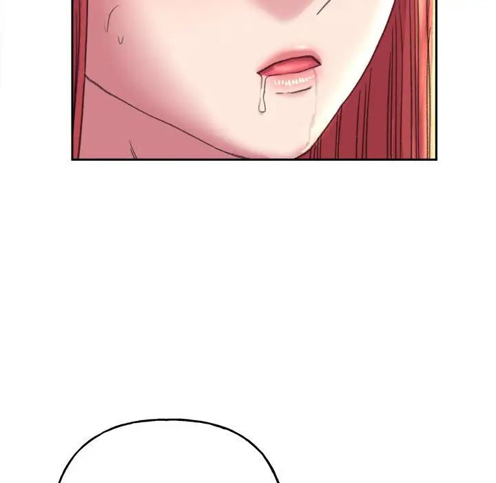 《双面人》漫画 第6話