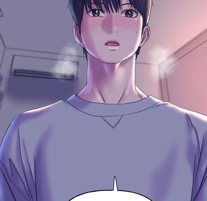 《双面人》漫画 第6話