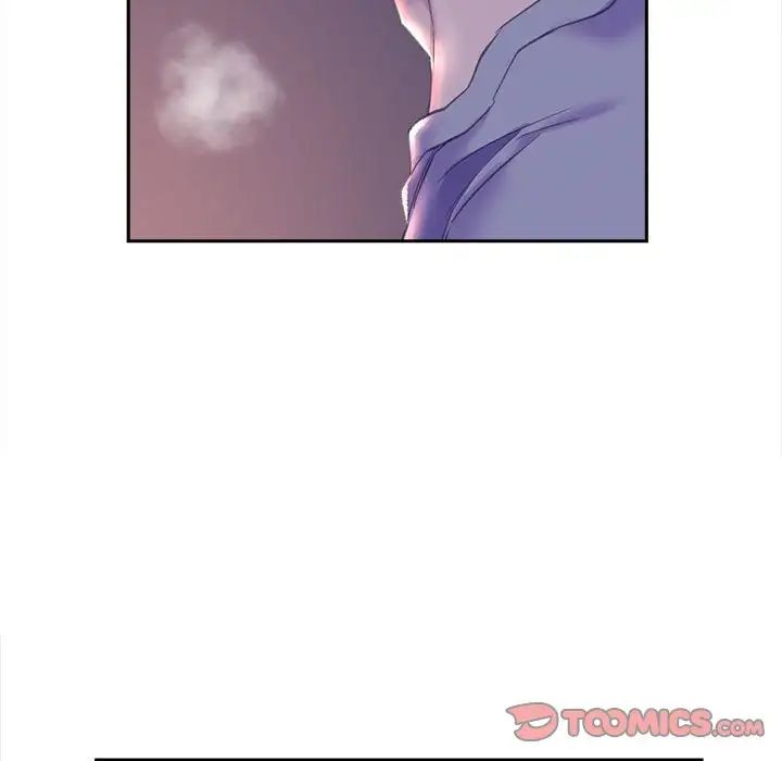 《双面人》漫画 第6話