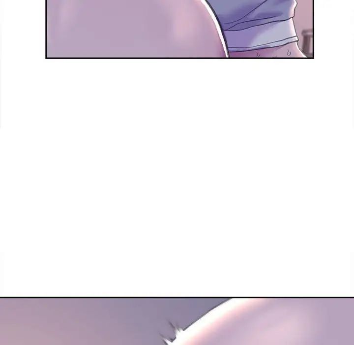 《双面人》漫画 第6話