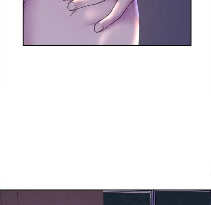 《双面人》漫画 第7話