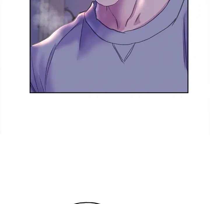 《双面人》漫画 第7話