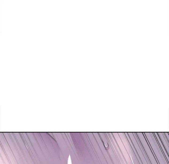 《双面人》漫画 第7話